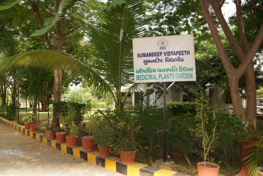 Sumandeep Ayurved Medical College Hospital Sumandeep Ayurved