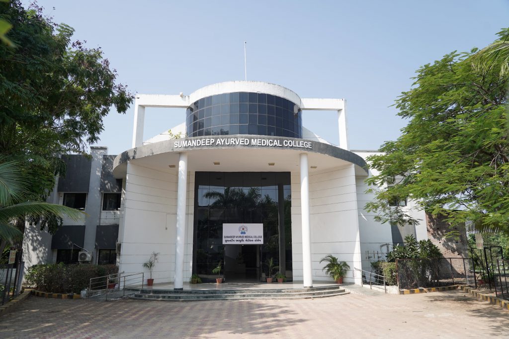 Sumandeep Ayurved Medical College Hospital Sumandeep Ayurved