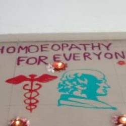 World Homoeopathy Day – Sumandeep Homoeopathic Medical College