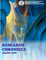 1st-Issue-Research-chronicle-Aug-Oct-2016(1)