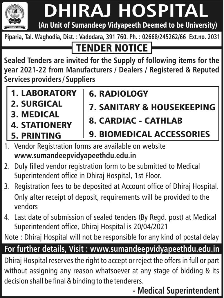 Tender Application Sumandeep Vidyapeeth 4372